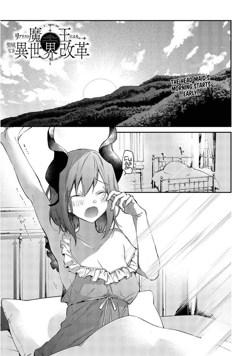Realist Maou Niyoru SeIIki Naki Isekai Kaikaku 29 1
