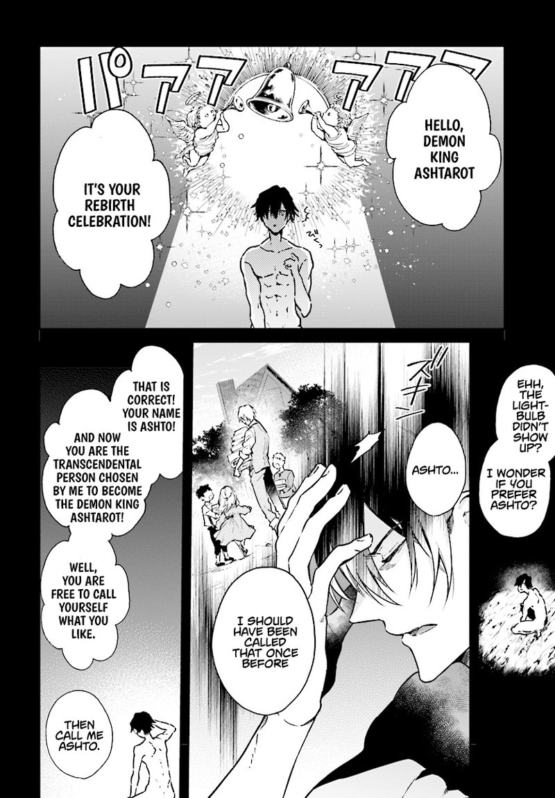 Realist Maou Niyoru SeIIki Naki Isekai Kaikaku 2a 3