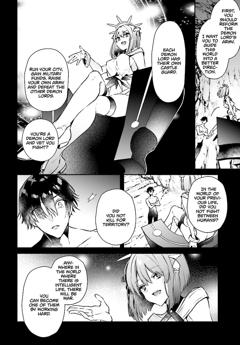 Realist Maou Niyoru SeIIki Naki Isekai Kaikaku 2a 9