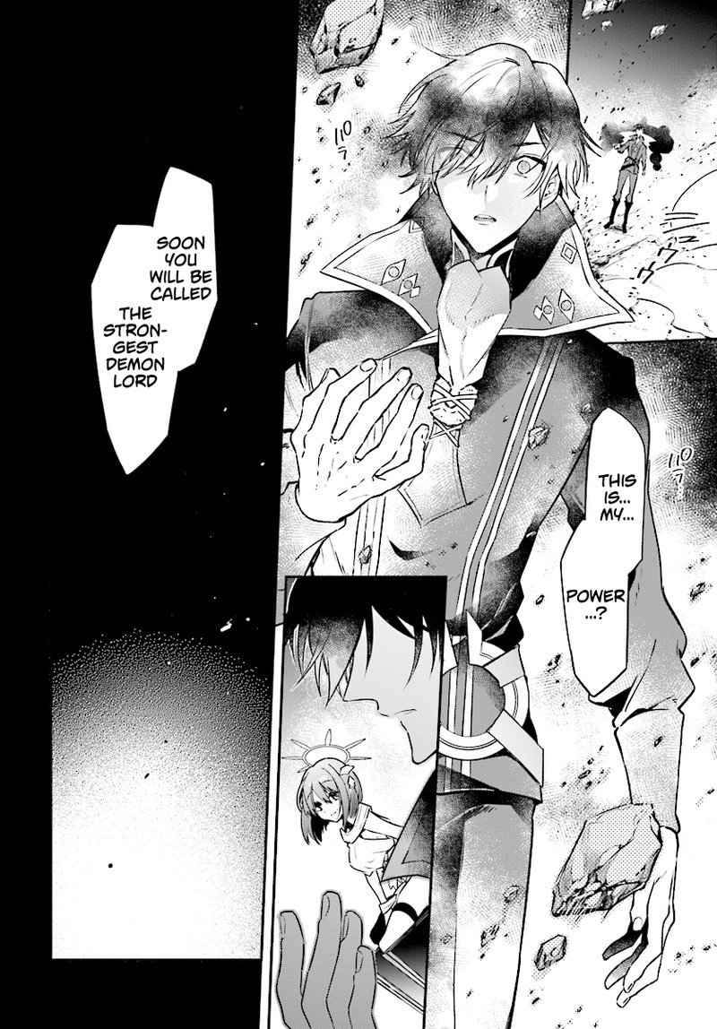 Realist Maou Niyoru SeIIki Naki Isekai Kaikaku 2b 5