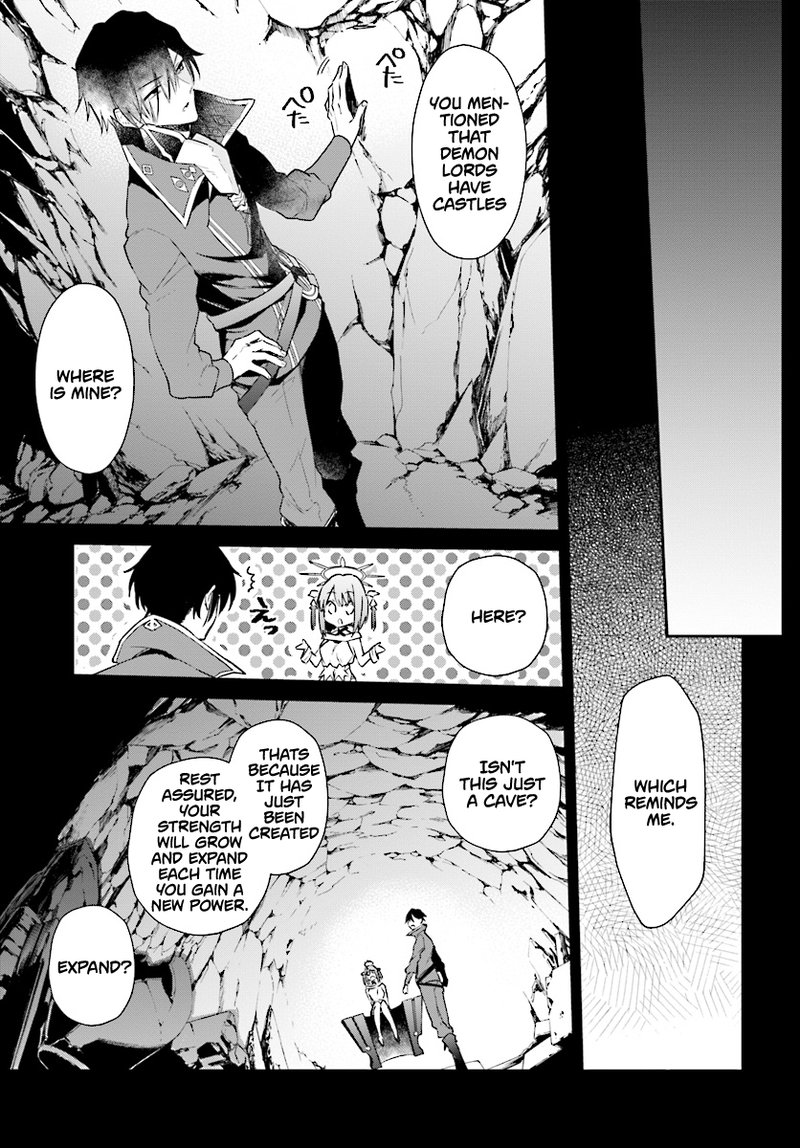 Realist Maou Niyoru SeIIki Naki Isekai Kaikaku 2b 6