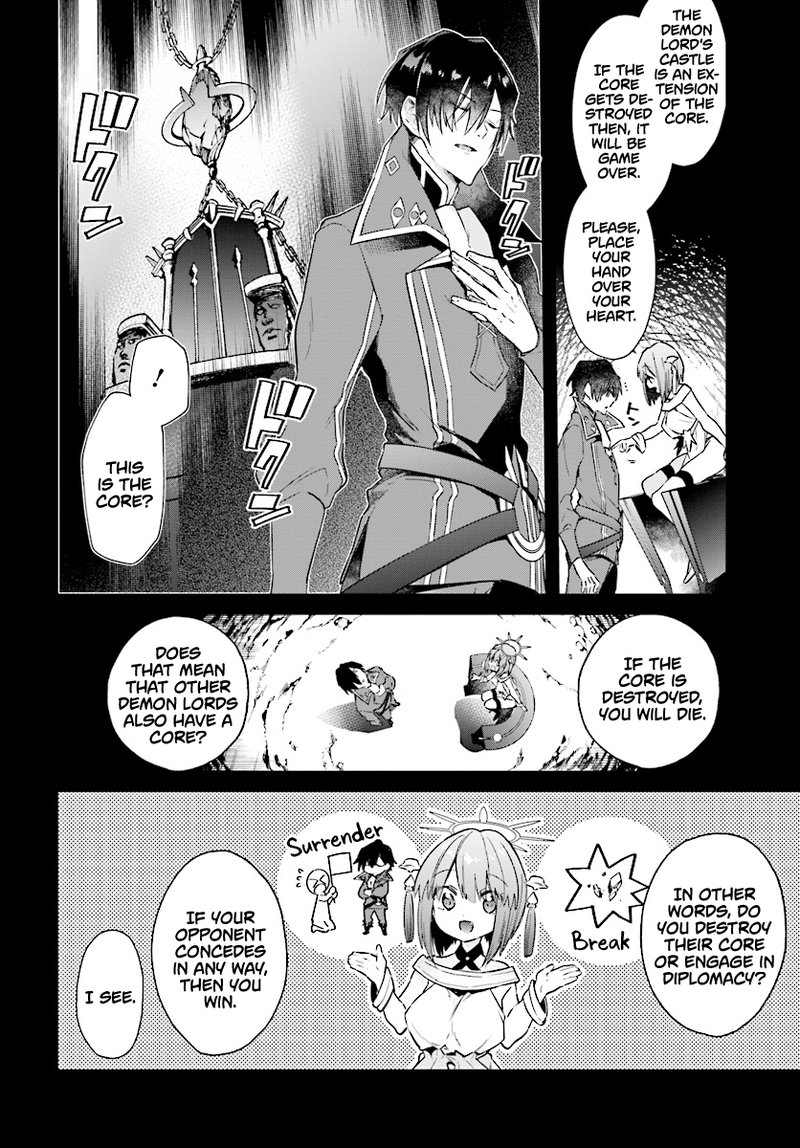 Realist Maou Niyoru SeIIki Naki Isekai Kaikaku 2b 7