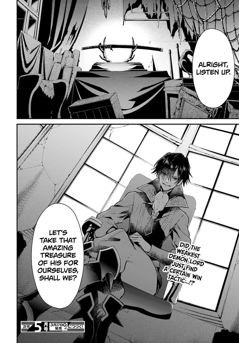 Realist Maou Niyoru SeIIki Naki Isekai Kaikaku 2c 16