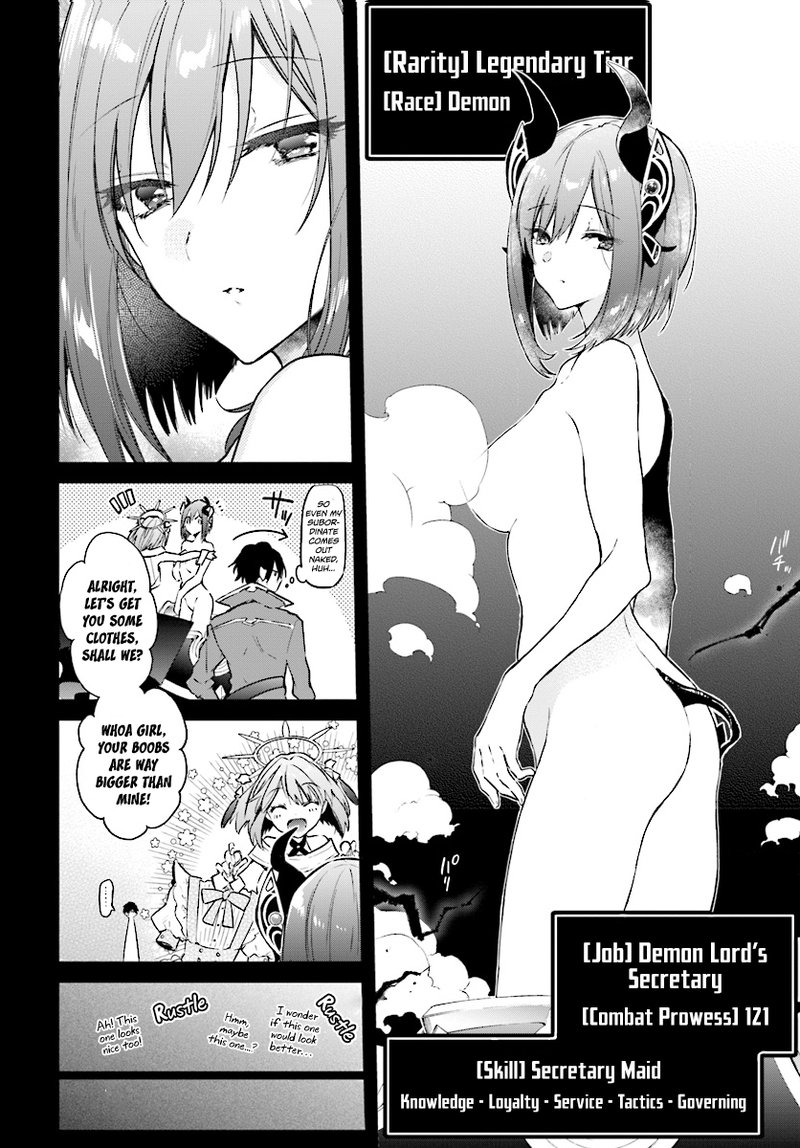 Realist Maou Niyoru SeIIki Naki Isekai Kaikaku 2c 2