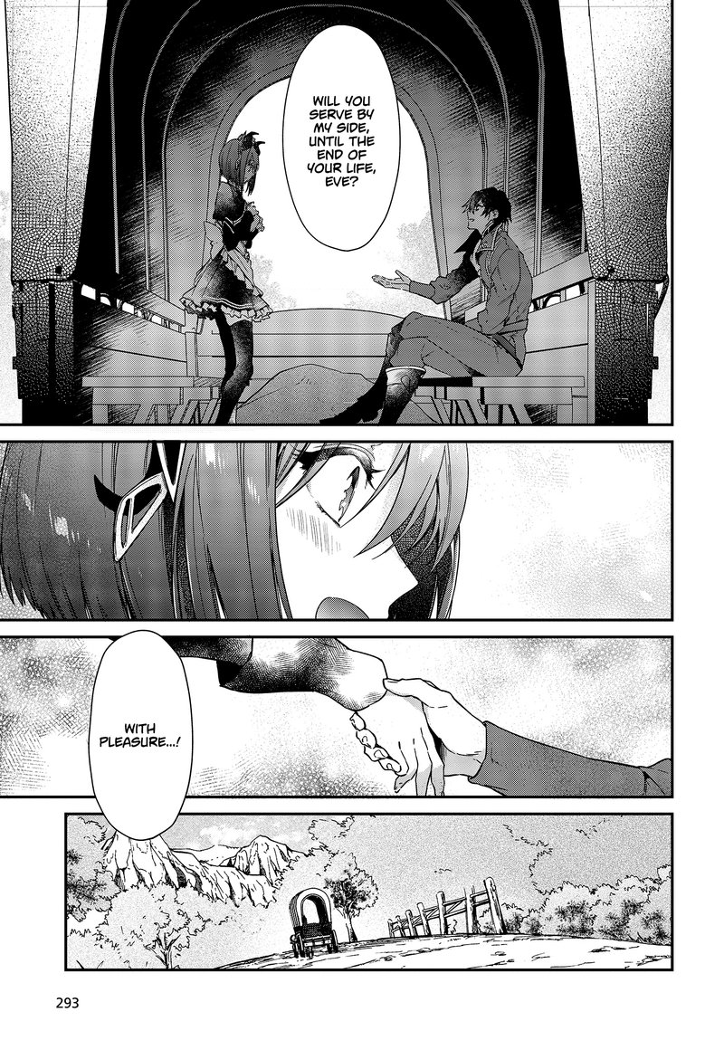 Realist Maou Niyoru SeIIki Naki Isekai Kaikaku 3 15