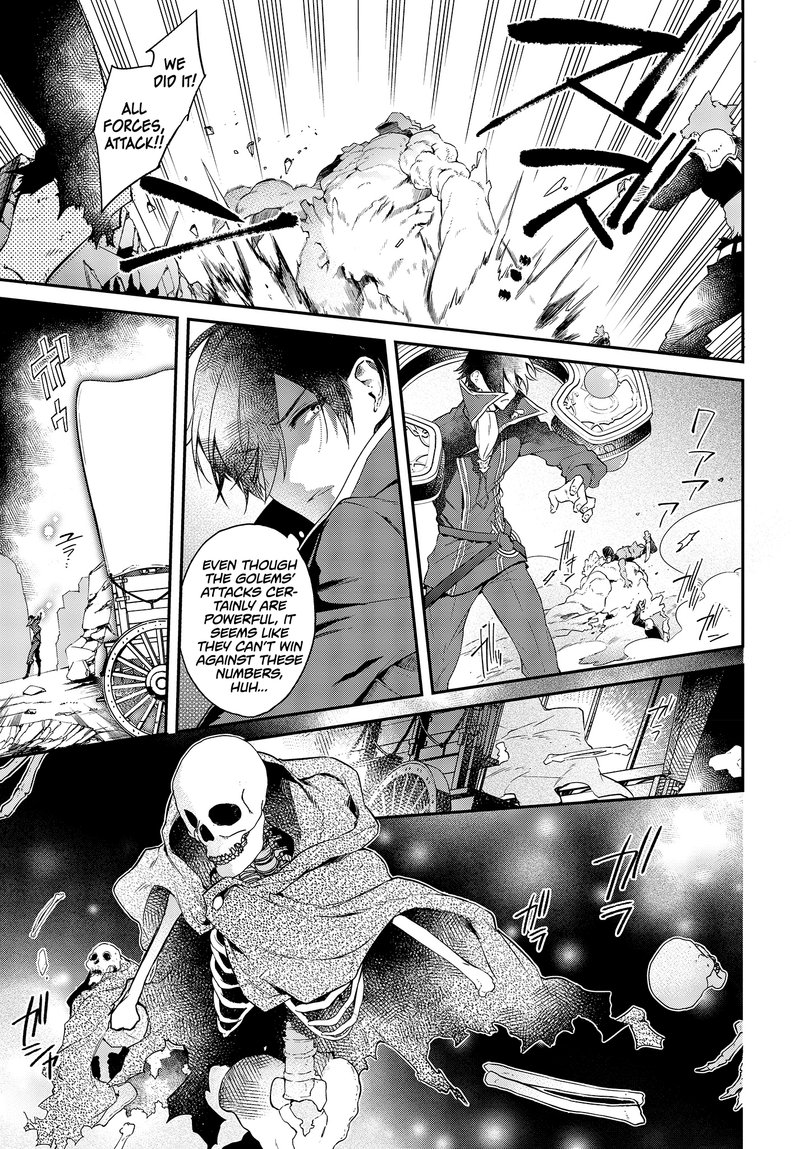 Realist Maou Niyoru SeIIki Naki Isekai Kaikaku 3 22