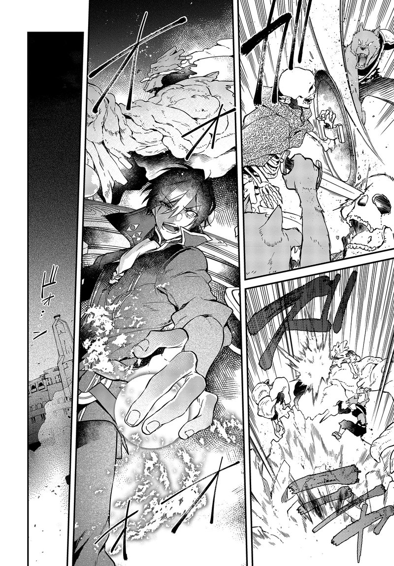 Realist Maou Niyoru SeIIki Naki Isekai Kaikaku 3 25