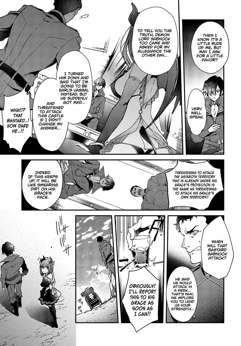 Realist Maou Niyoru SeIIki Naki Isekai Kaikaku 3 7