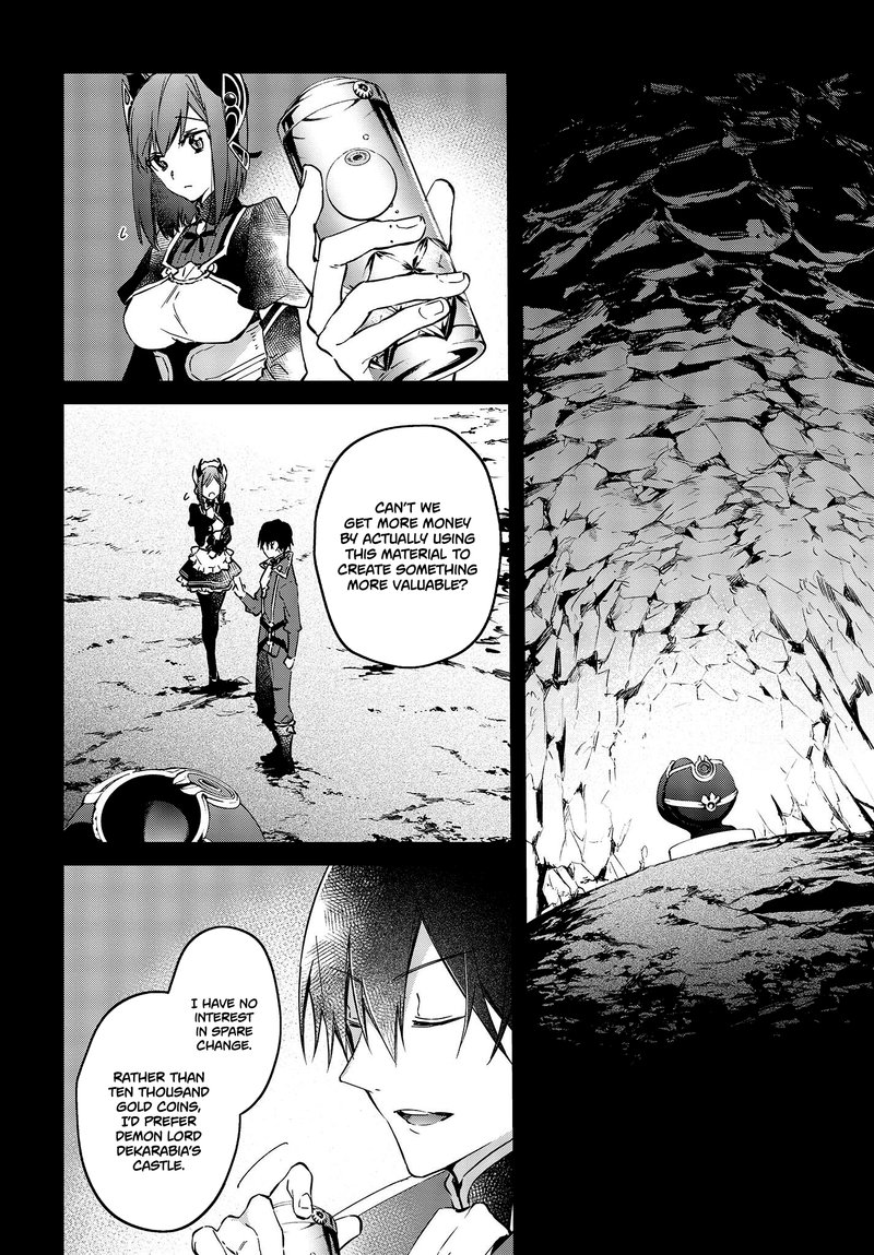 Realist Maou Niyoru SeIIki Naki Isekai Kaikaku 30 16