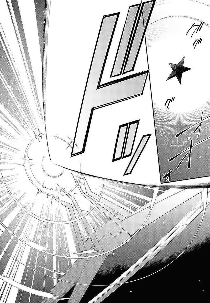Realist Maou Niyoru SeIIki Naki Isekai Kaikaku 32 10