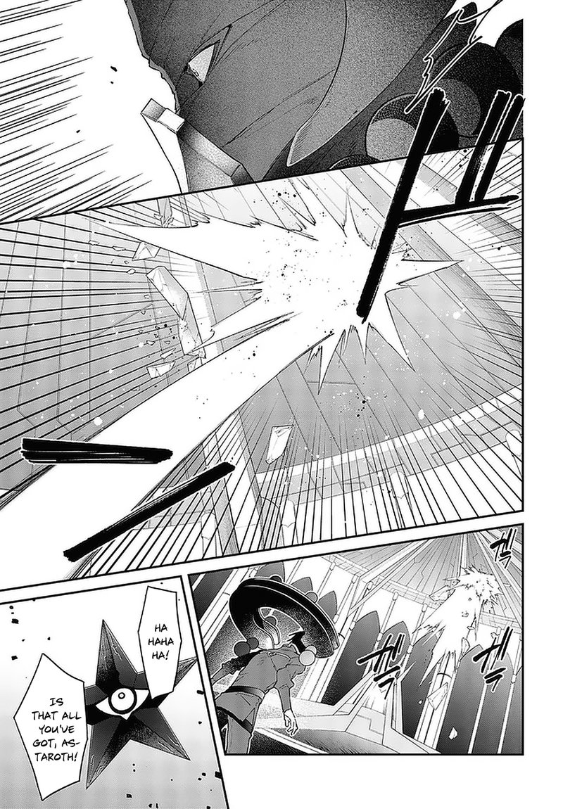 Realist Maou Niyoru SeIIki Naki Isekai Kaikaku 32 11
