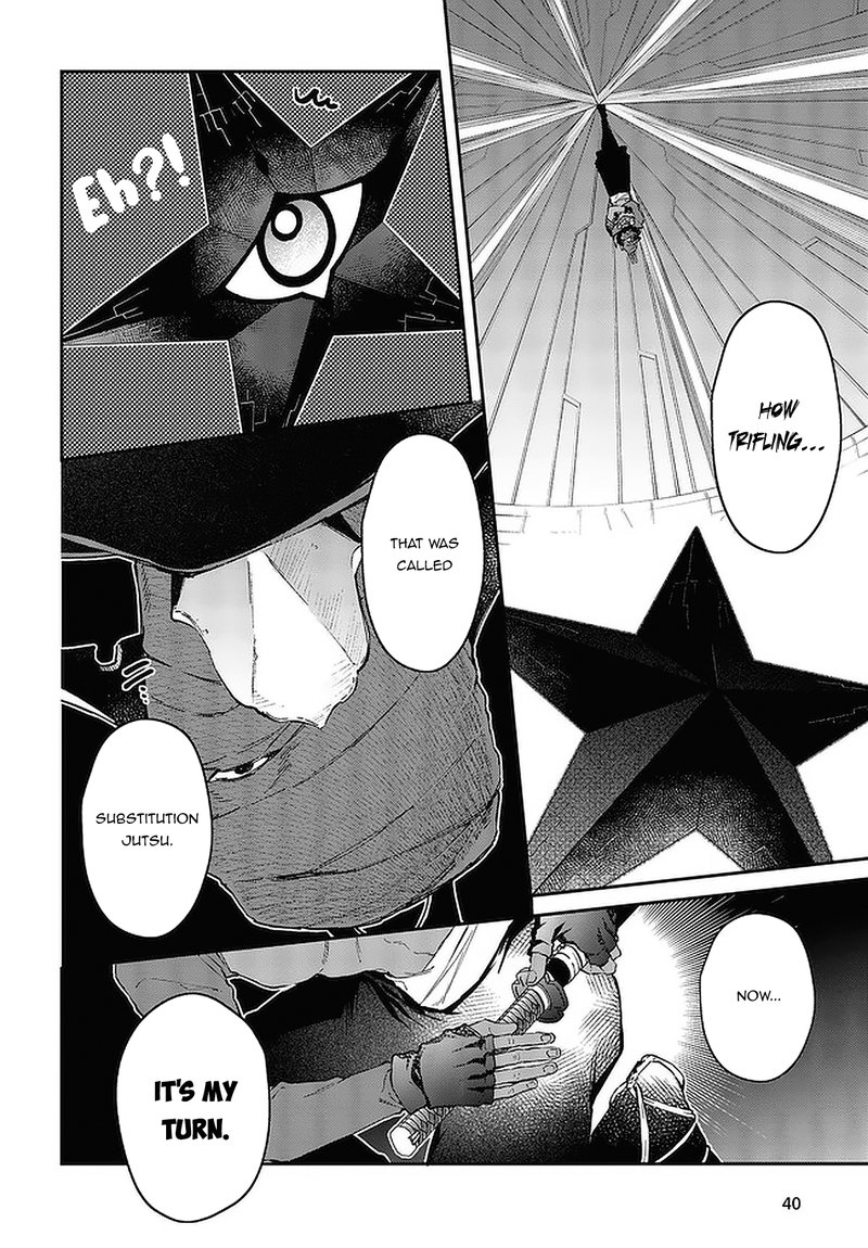 Realist Maou Niyoru SeIIki Naki Isekai Kaikaku 32 12