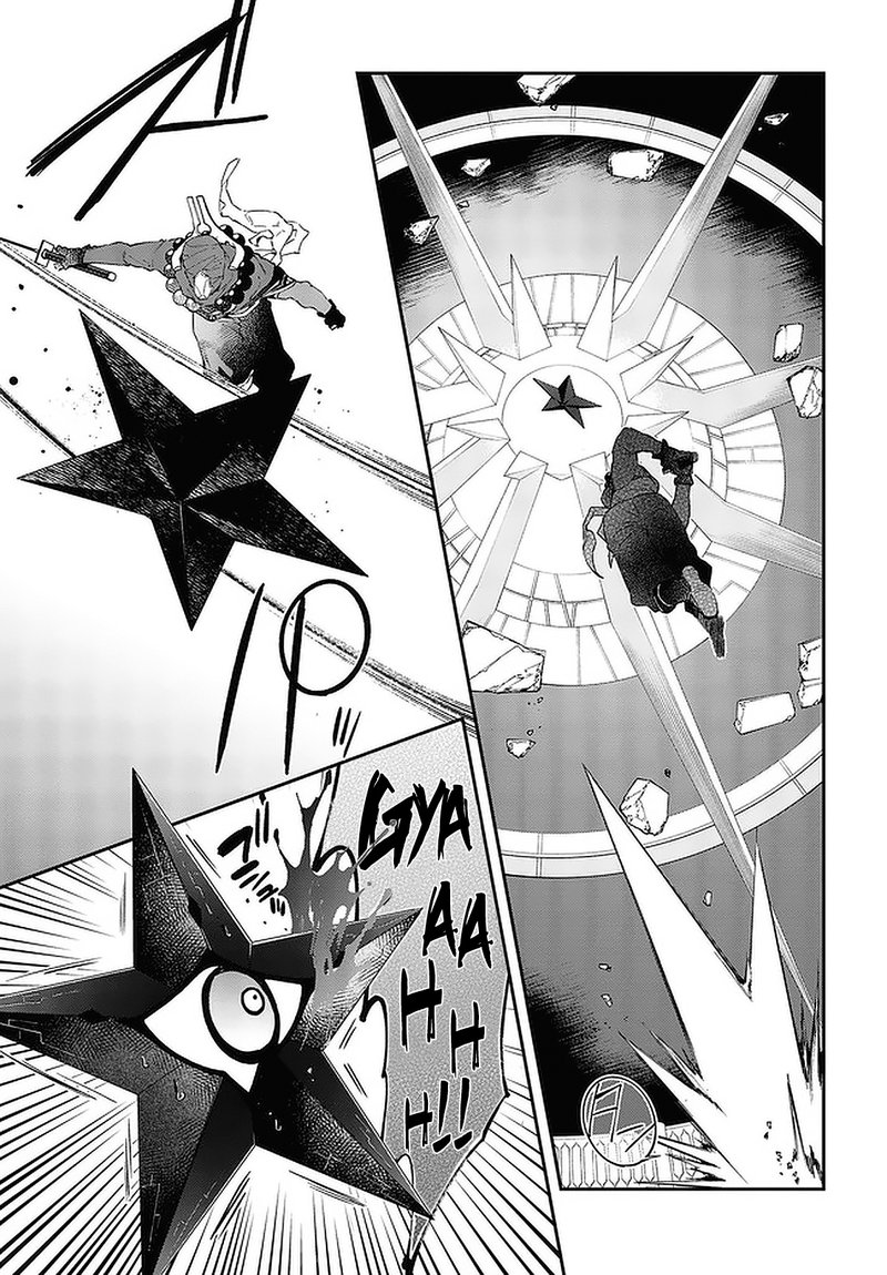 Realist Maou Niyoru SeIIki Naki Isekai Kaikaku 32 13