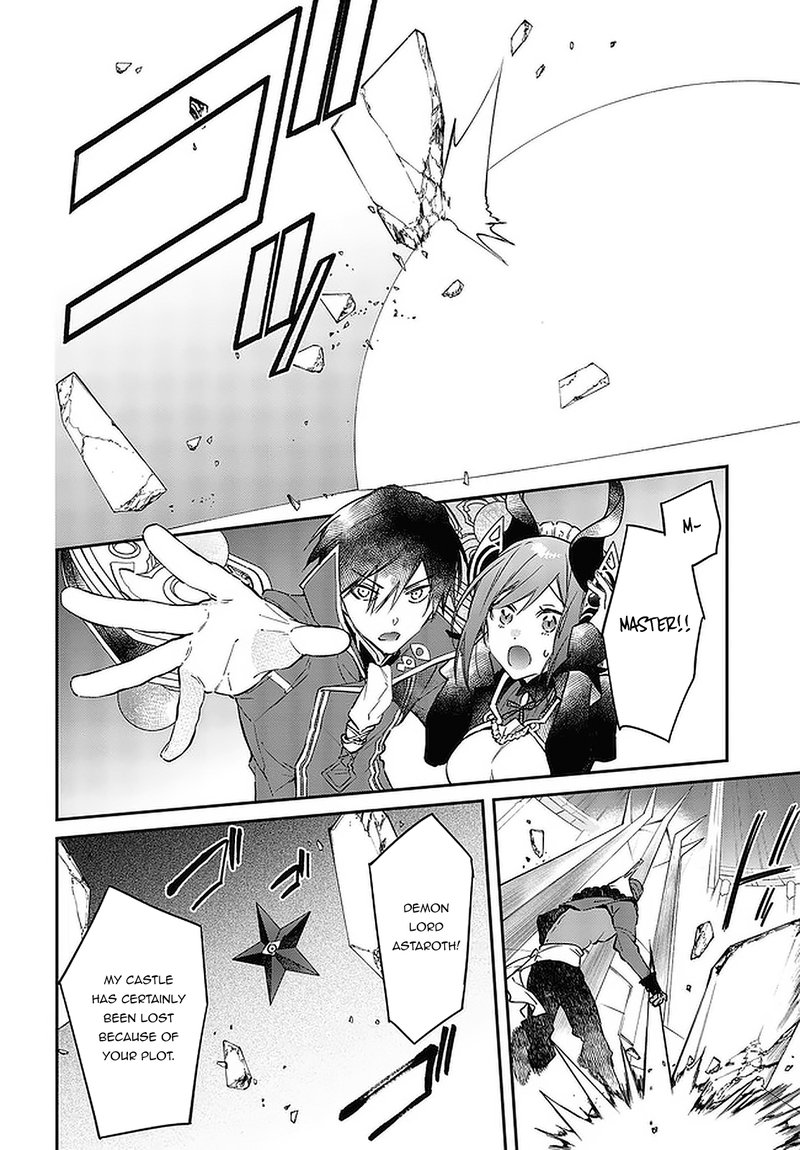 Realist Maou Niyoru SeIIki Naki Isekai Kaikaku 32 18