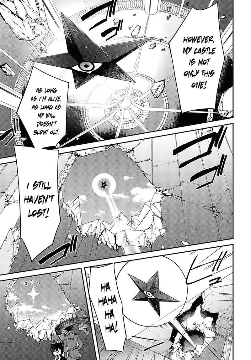Realist Maou Niyoru SeIIki Naki Isekai Kaikaku 32 19