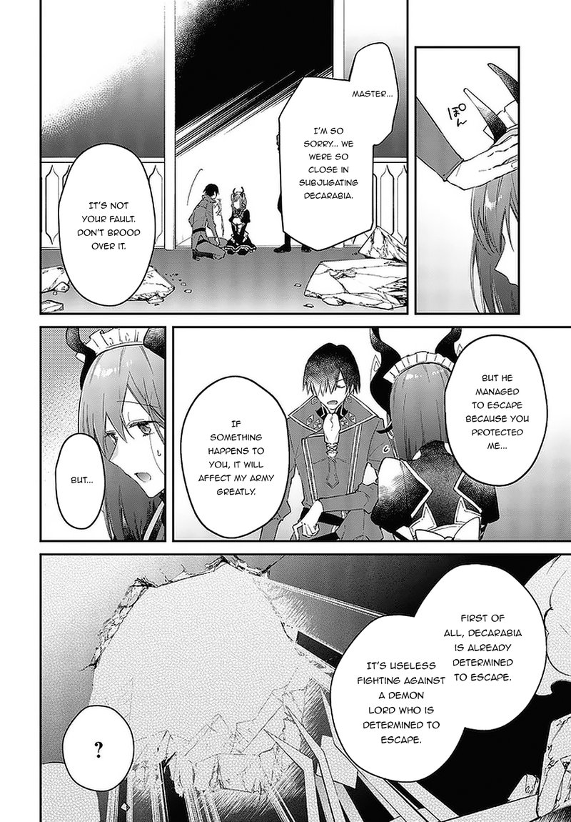 Realist Maou Niyoru SeIIki Naki Isekai Kaikaku 32 22