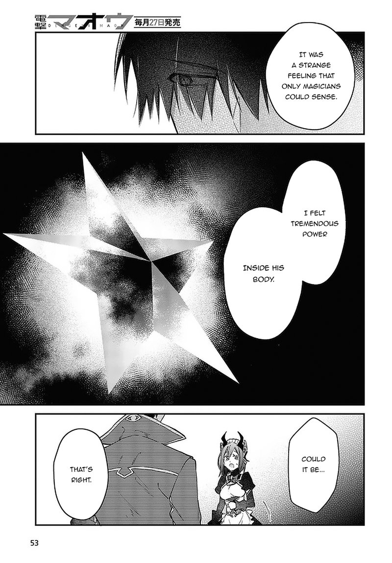 Realist Maou Niyoru SeIIki Naki Isekai Kaikaku 32 25