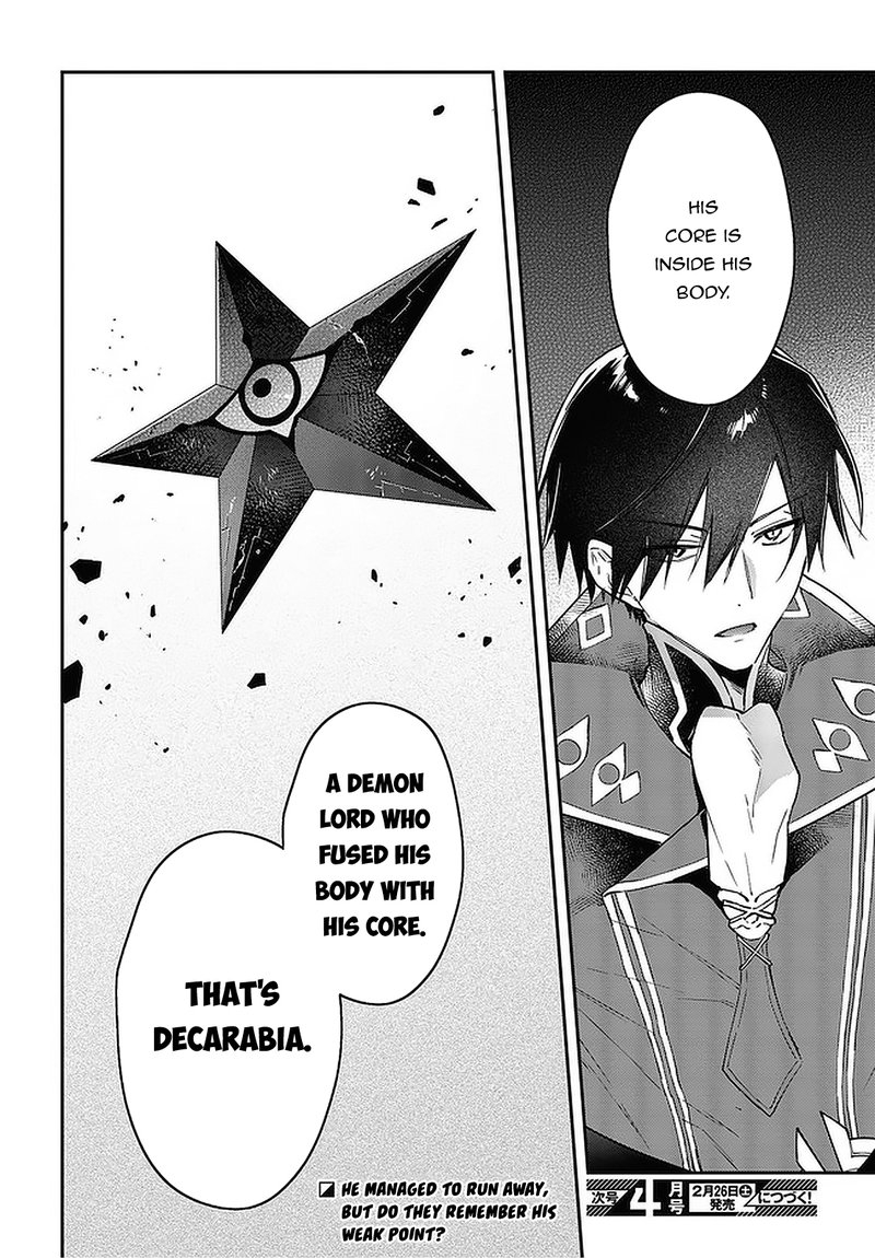 Realist Maou Niyoru SeIIki Naki Isekai Kaikaku 32 26