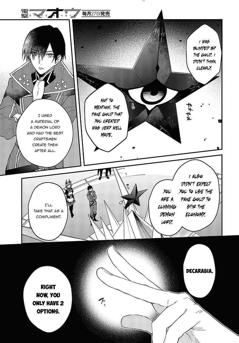 Realist Maou Niyoru SeIIki Naki Isekai Kaikaku 32 3