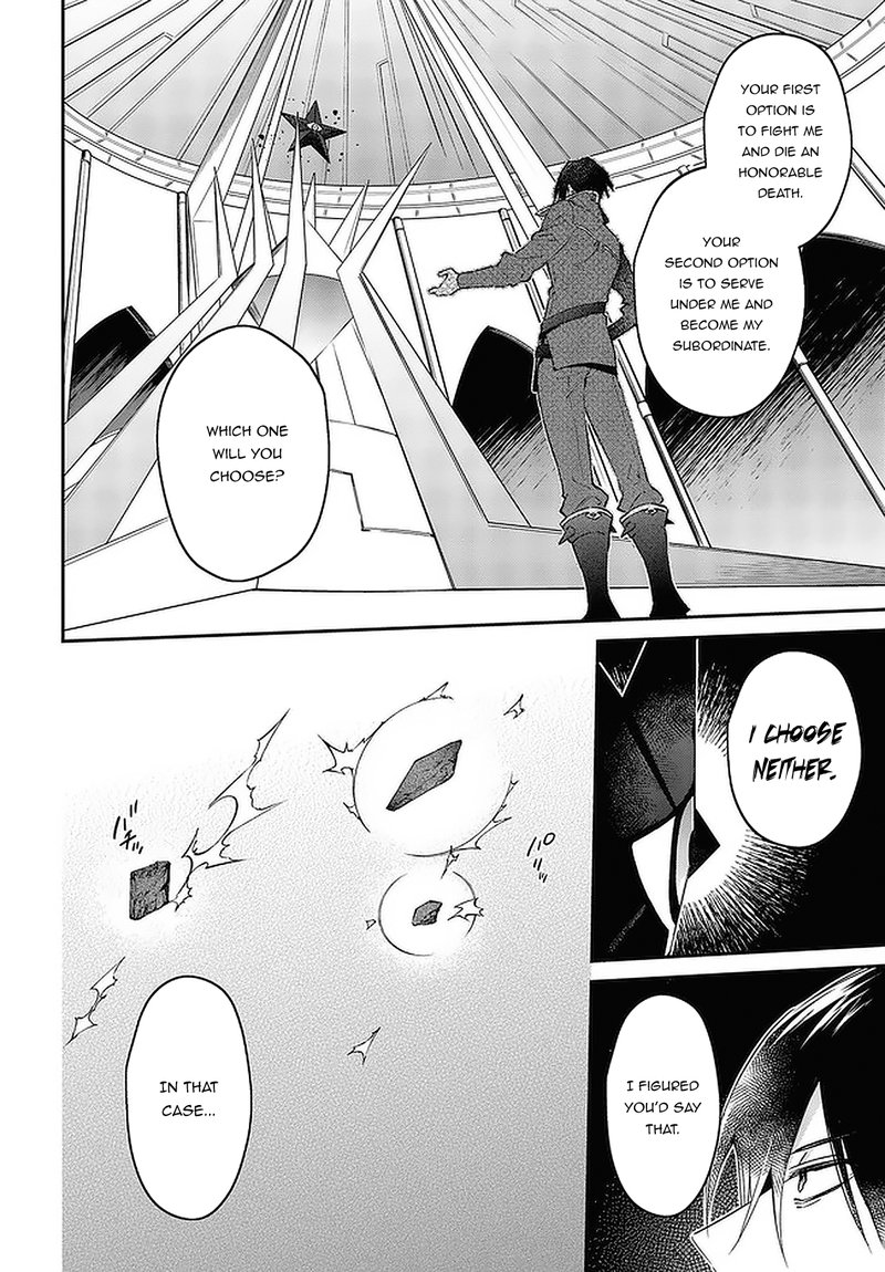 Realist Maou Niyoru SeIIki Naki Isekai Kaikaku 32 4