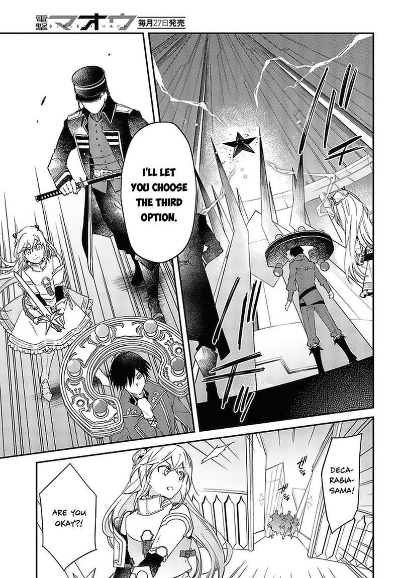 Realist Maou Niyoru SeIIki Naki Isekai Kaikaku 32 5