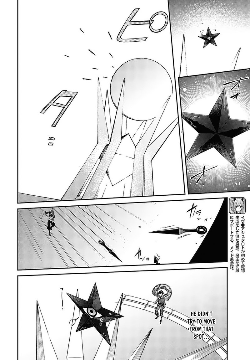 Realist Maou Niyoru SeIIki Naki Isekai Kaikaku 32 8
