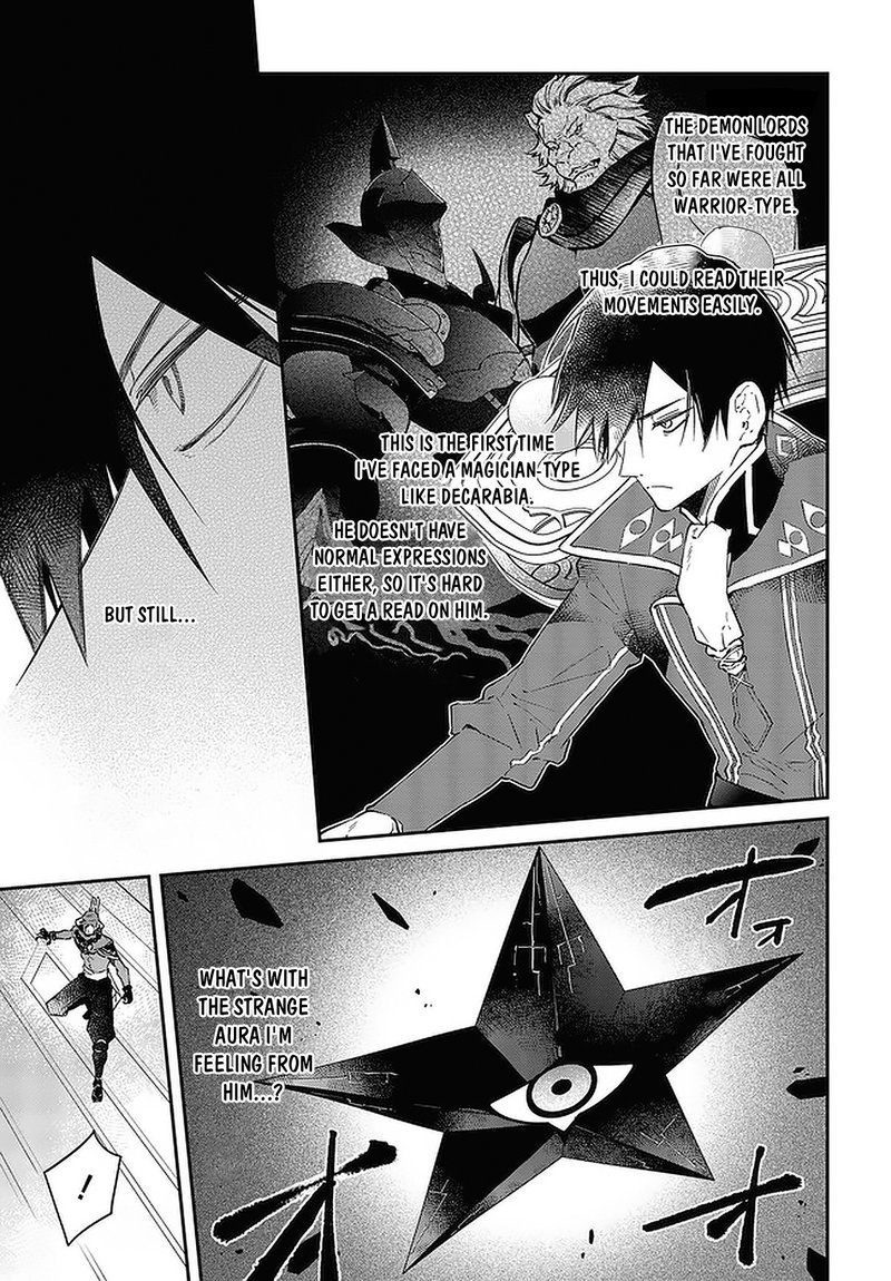 Realist Maou Niyoru SeIIki Naki Isekai Kaikaku 32 9