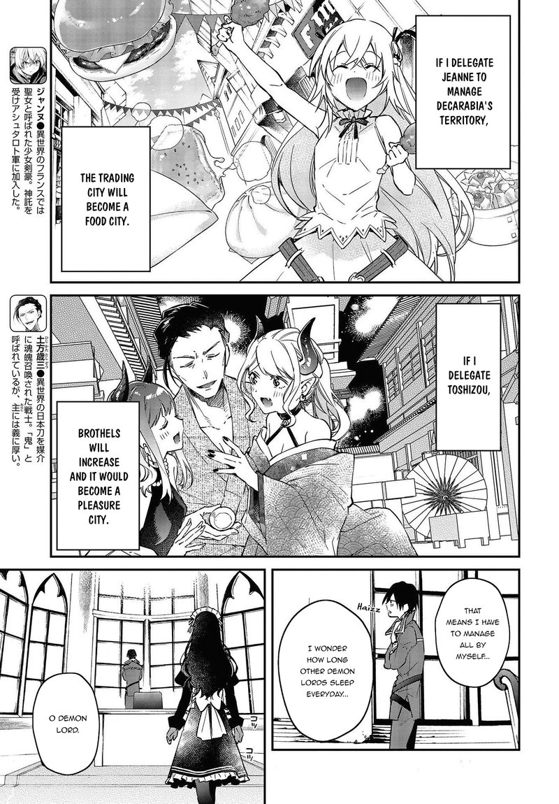 Realist Maou Niyoru SeIIki Naki Isekai Kaikaku 33 11