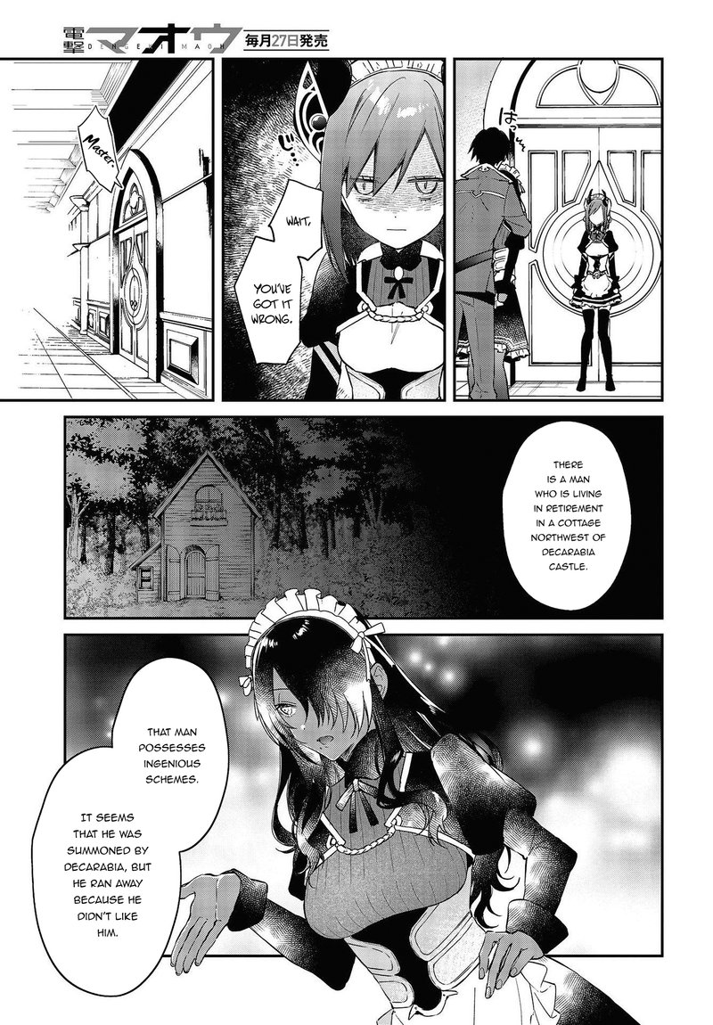Realist Maou Niyoru SeIIki Naki Isekai Kaikaku 33 13