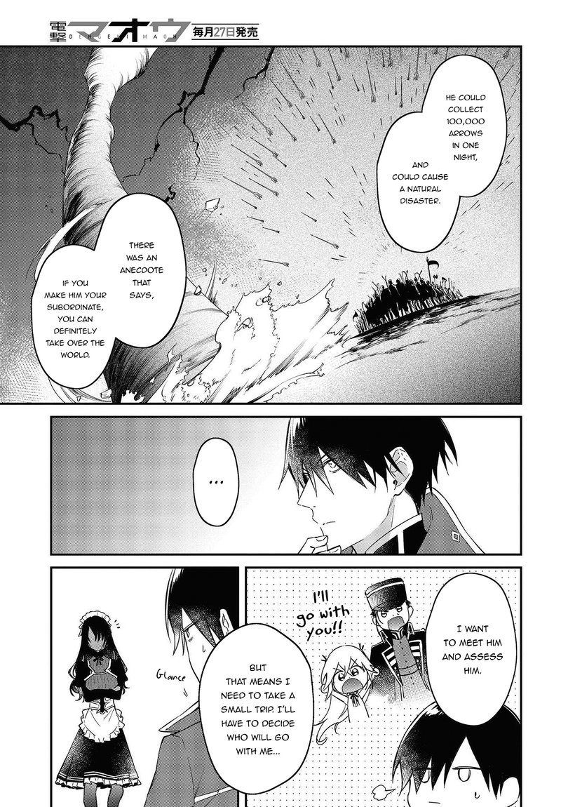 Realist Maou Niyoru SeIIki Naki Isekai Kaikaku 33 15