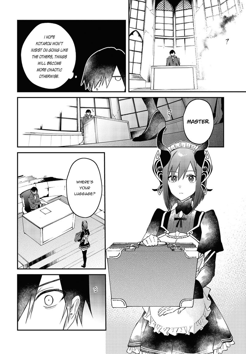 Realist Maou Niyoru SeIIki Naki Isekai Kaikaku 33 16