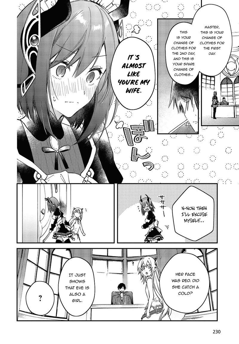 Realist Maou Niyoru SeIIki Naki Isekai Kaikaku 33 18