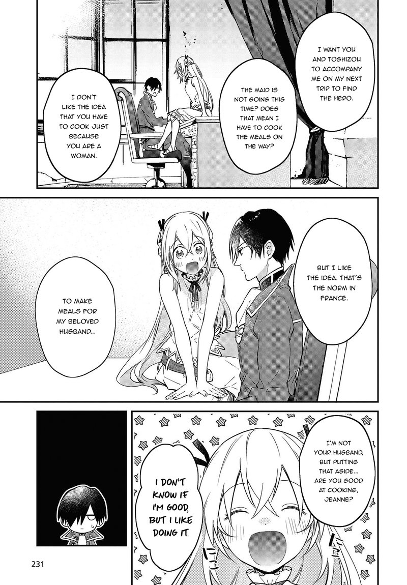 Realist Maou Niyoru SeIIki Naki Isekai Kaikaku 33 19
