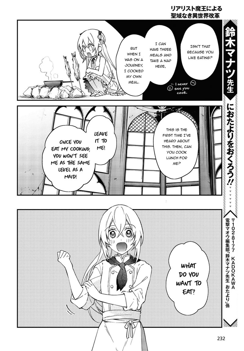 Realist Maou Niyoru SeIIki Naki Isekai Kaikaku 33 20