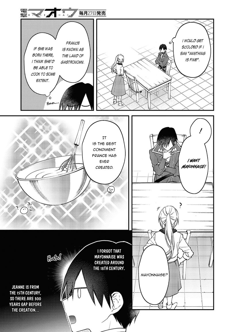 Realist Maou Niyoru SeIIki Naki Isekai Kaikaku 33 21