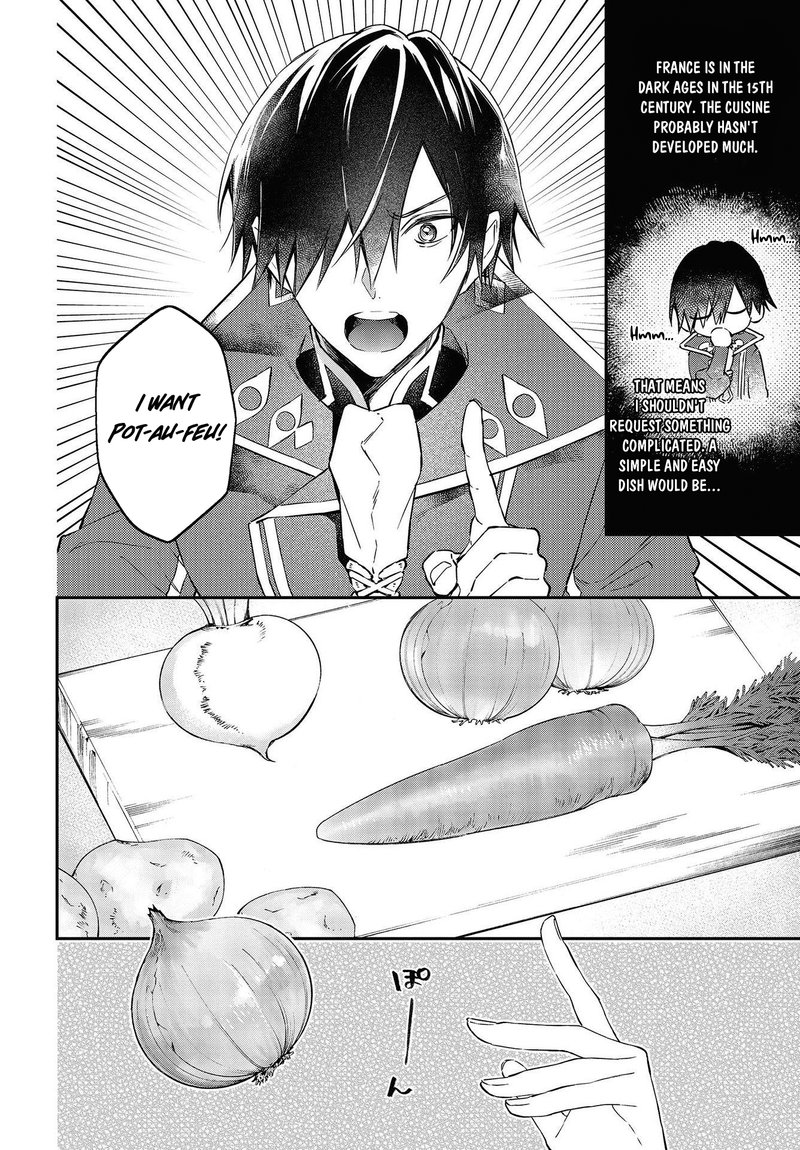 Realist Maou Niyoru SeIIki Naki Isekai Kaikaku 33 22