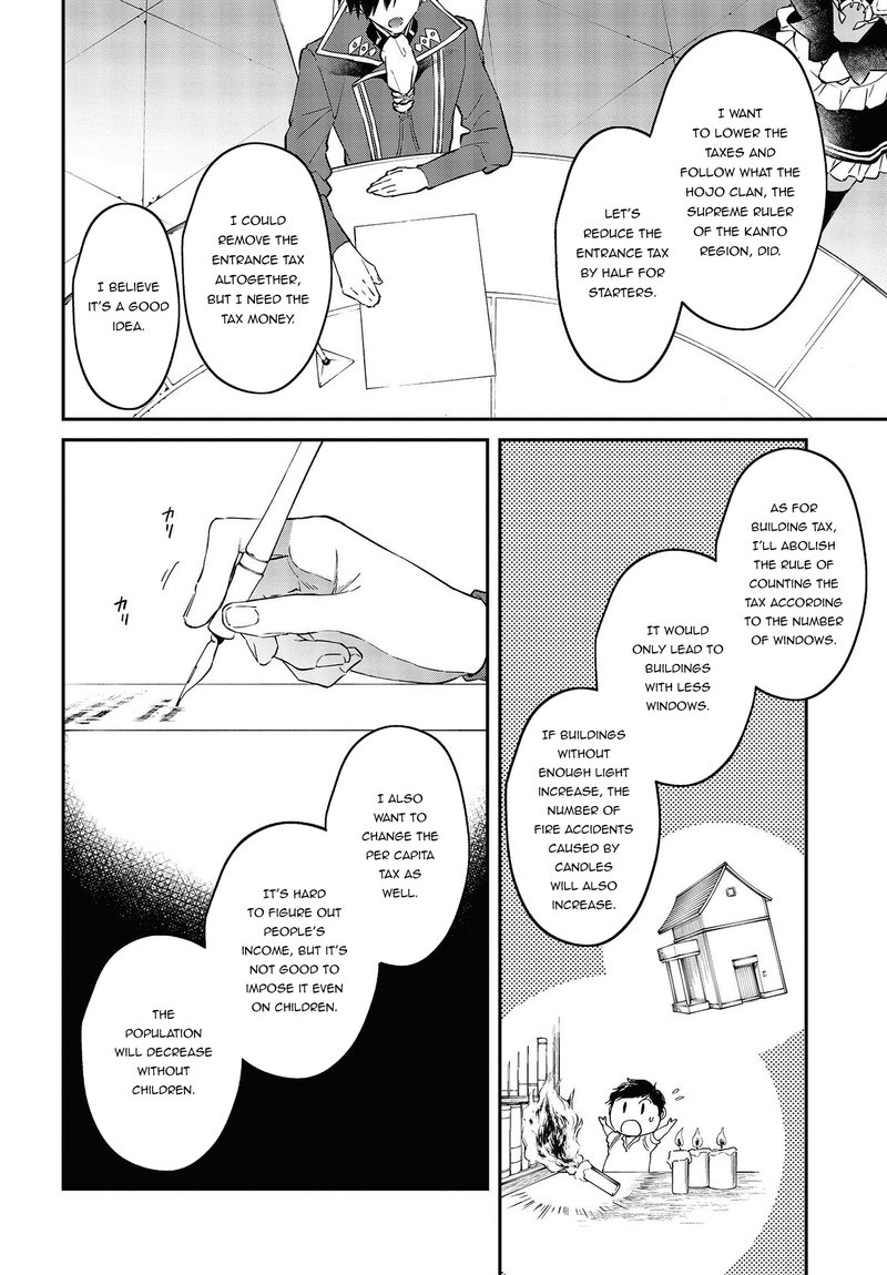 Realist Maou Niyoru SeIIki Naki Isekai Kaikaku 33 6