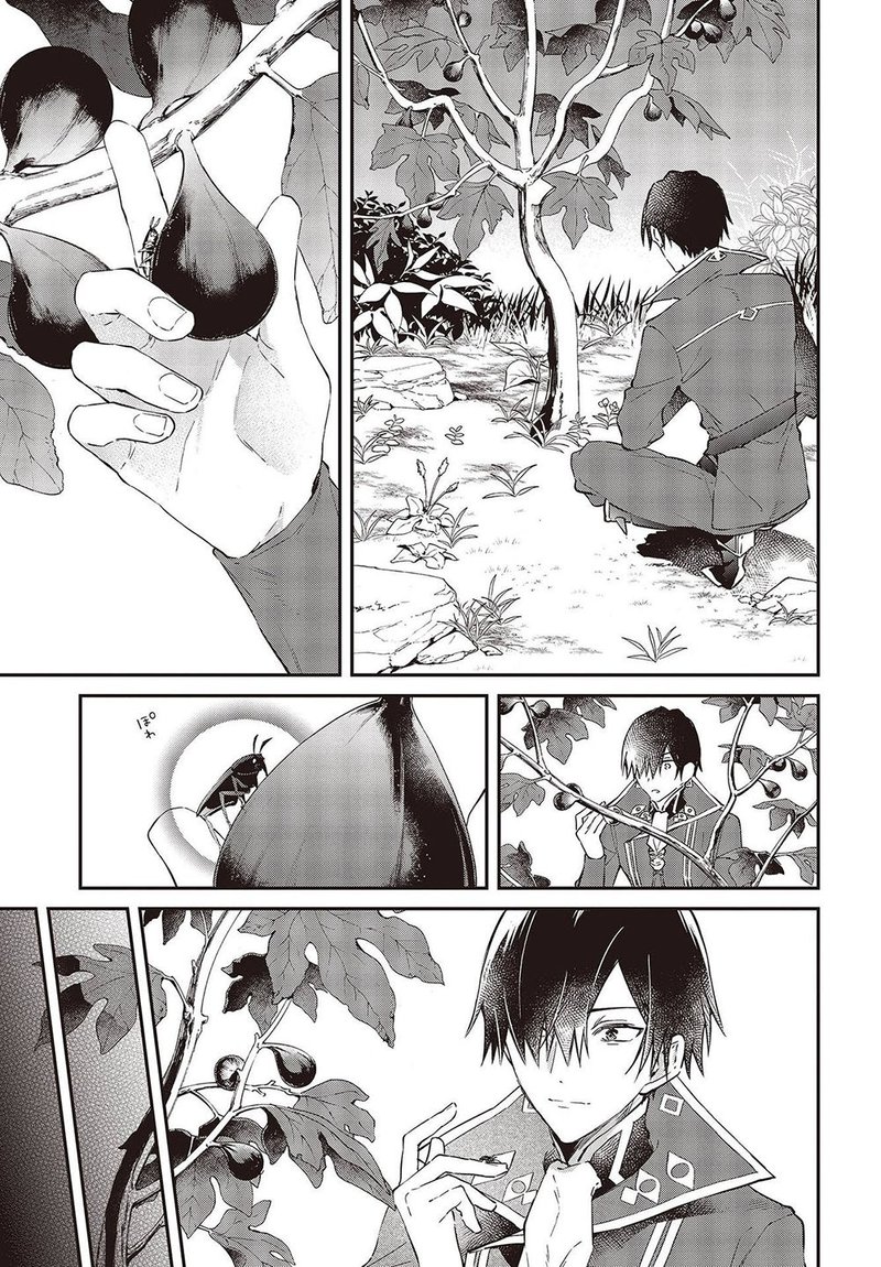 Realist Maou Niyoru SeIIki Naki Isekai Kaikaku 34 11