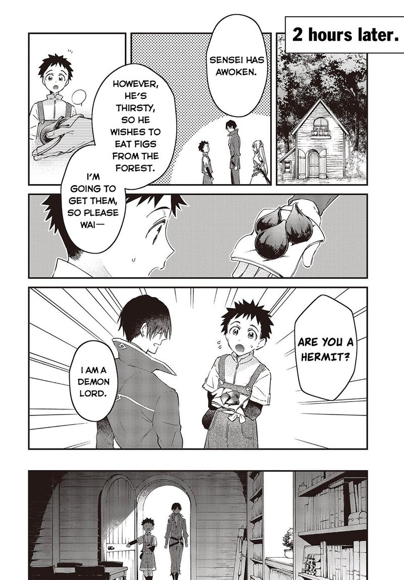 Realist Maou Niyoru SeIIki Naki Isekai Kaikaku 34 12