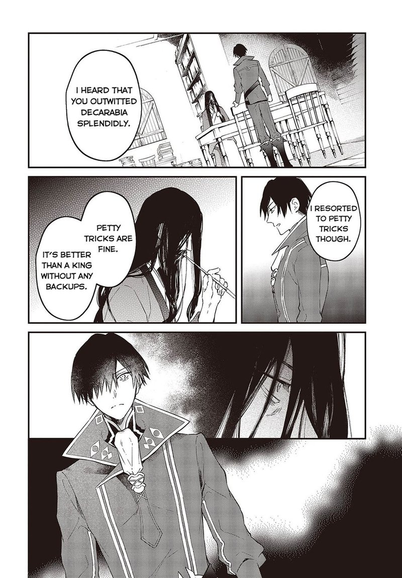 Realist Maou Niyoru SeIIki Naki Isekai Kaikaku 34 20
