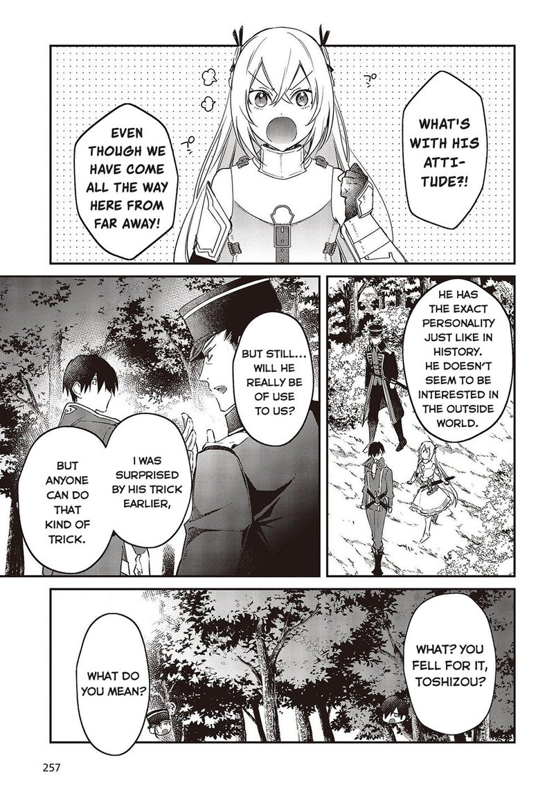Realist Maou Niyoru SeIIki Naki Isekai Kaikaku 34 23