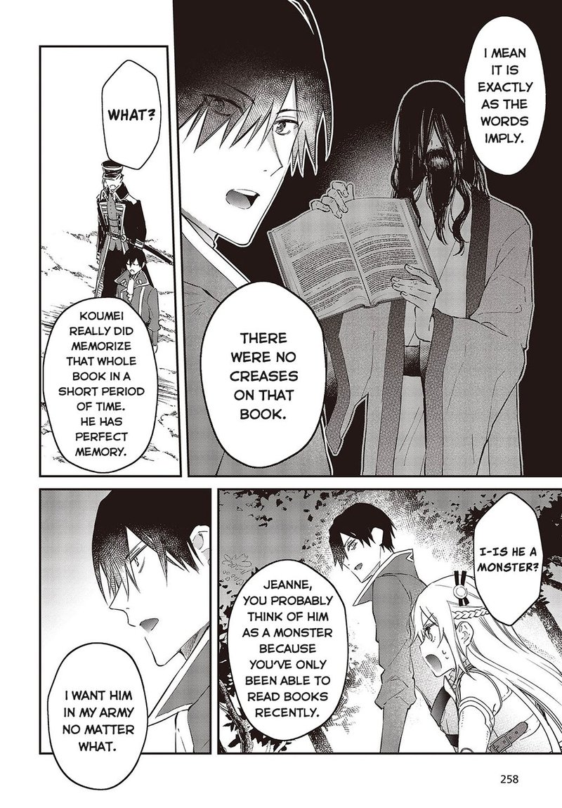 Realist Maou Niyoru SeIIki Naki Isekai Kaikaku 34 24