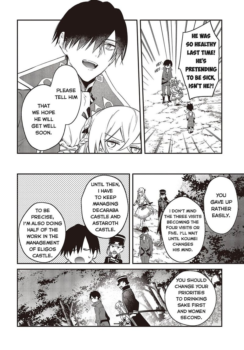 Realist Maou Niyoru SeIIki Naki Isekai Kaikaku 34 26