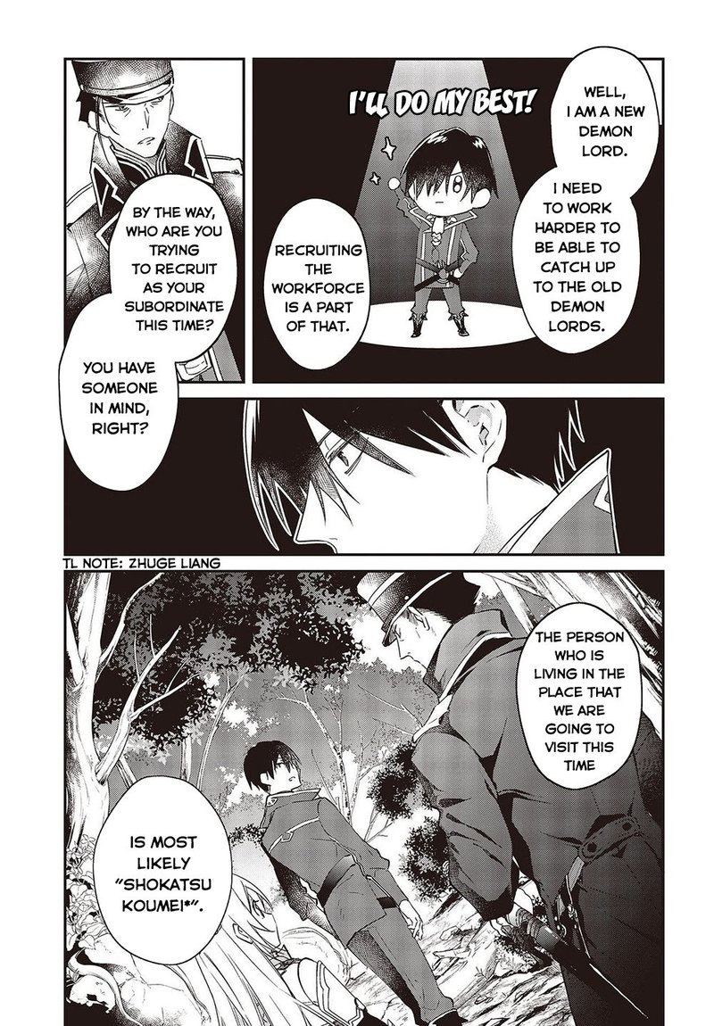 Realist Maou Niyoru SeIIki Naki Isekai Kaikaku 34 3
