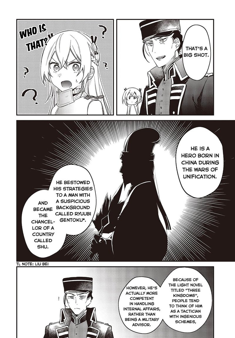 Realist Maou Niyoru SeIIki Naki Isekai Kaikaku 34 4