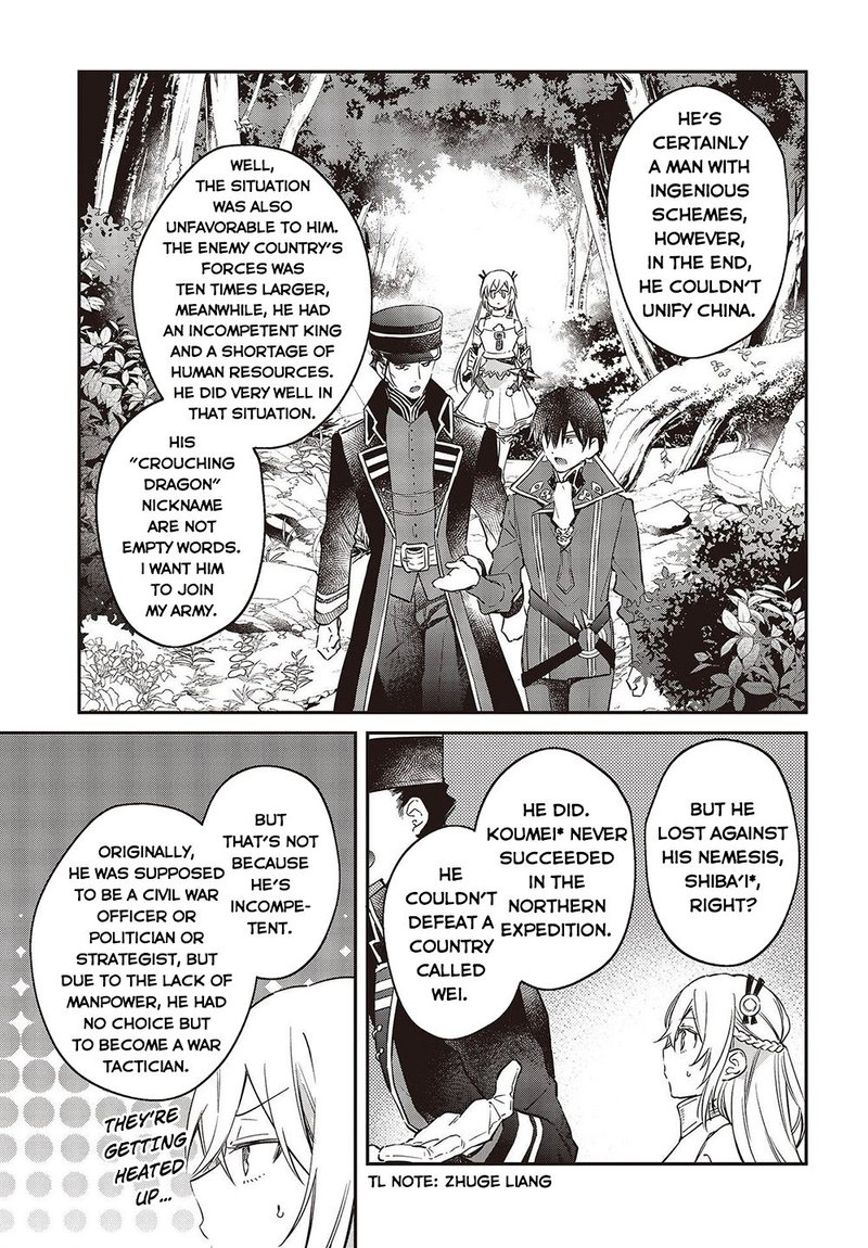 Realist Maou Niyoru SeIIki Naki Isekai Kaikaku 34 5