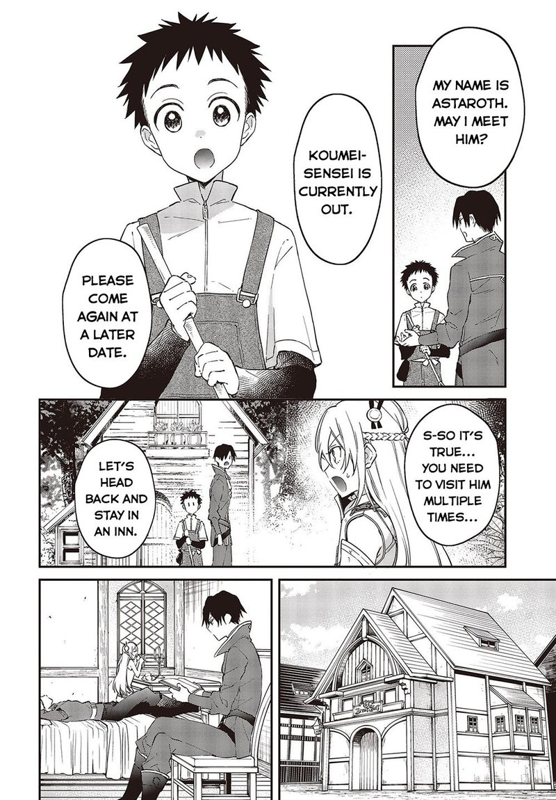 Realist Maou Niyoru SeIIki Naki Isekai Kaikaku 34 8