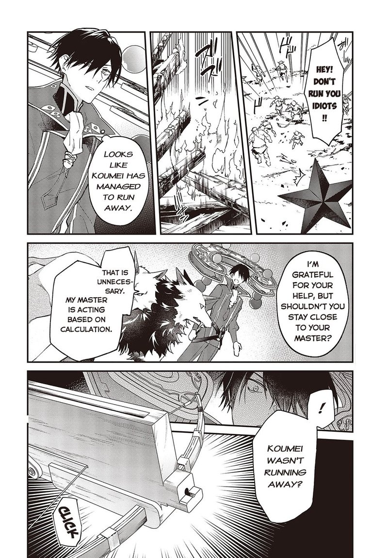 Realist Maou Niyoru SeIIki Naki Isekai Kaikaku 35 12