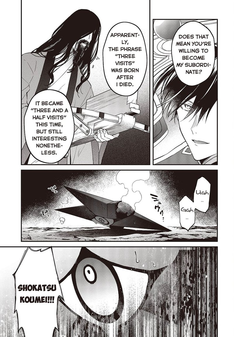 Realist Maou Niyoru SeIIki Naki Isekai Kaikaku 35 17