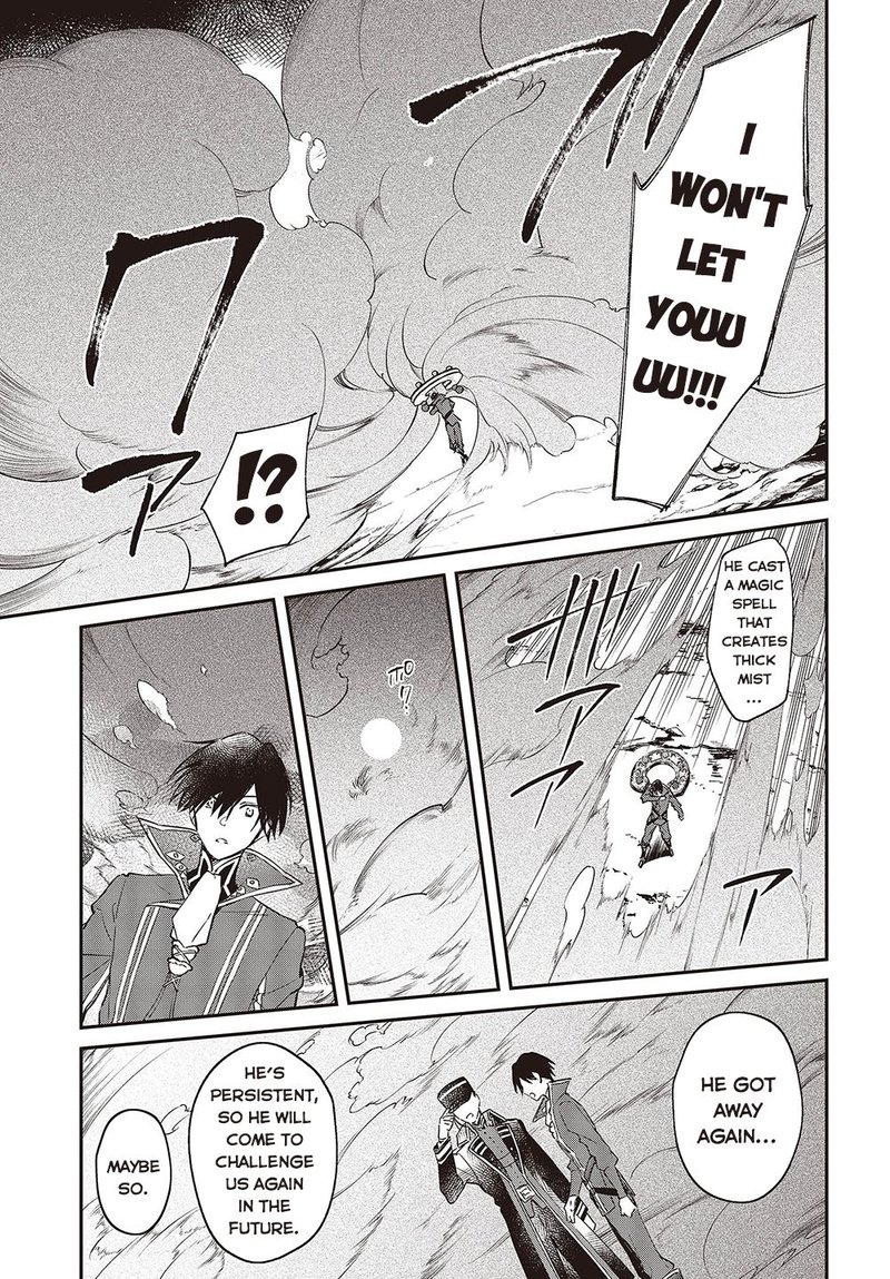 Realist Maou Niyoru SeIIki Naki Isekai Kaikaku 35 22